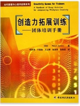 教學(xué)與研究并舉，首都經(jīng)濟(jì)貿(mào)易大學(xué)教師促進(jìn)中心探索經(jīng)貿(mào)咨詢新路徑